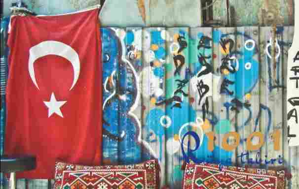 Rüyada Türk Bayrağı Görmek
