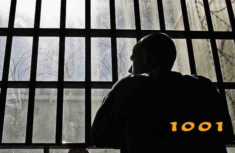 ruyada cezaevi gormek-cezaevine girmek-hapishane gormek-hapis yatmak-ne demek-diyanet-1001ruyatabiri